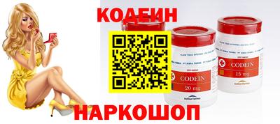 кокс Бузулук
