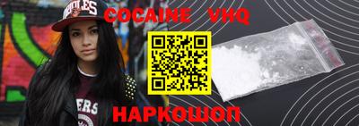 mdpv Будённовск