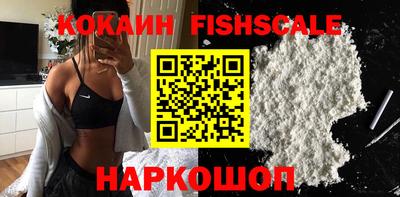mdpv Будённовск