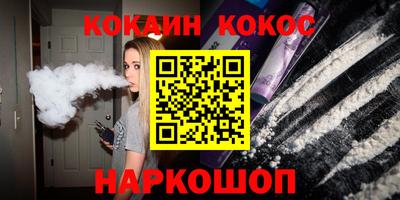 mdpv Будённовск