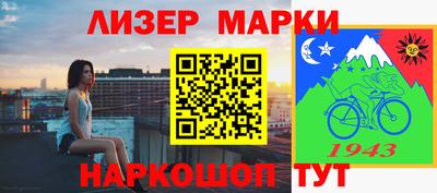 кокс Бузулук