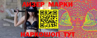 mdpv Будённовск