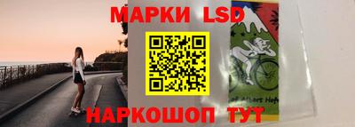 кокс Бузулук