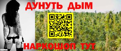 кокс Бузулук