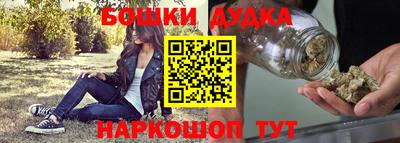 mdpv Будённовск