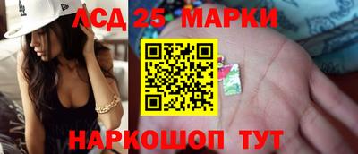кокс Бузулук
