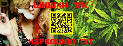 кокаин перу Бугуруслан