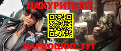 mdpv Будённовск