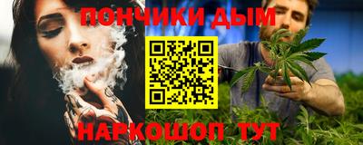кокс Бузулук