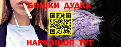 кокс Бузулук