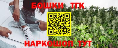 кокс Бузулук