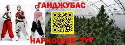 кокс Бузулук