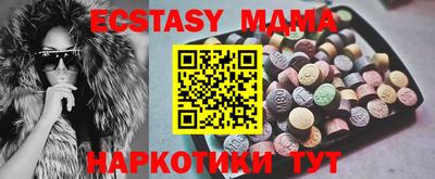 кокс Бузулук