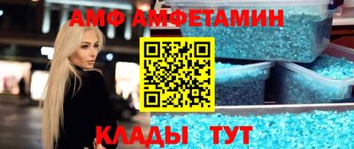 mdpv Будённовск