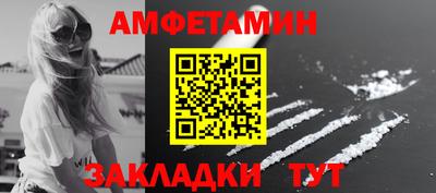 кокс Бузулук