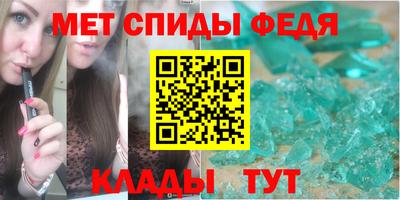 mdpv Будённовск