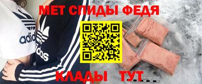 кокс Бузулук