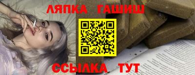 кокс Бузулук