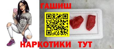 кокаин перу Бугуруслан