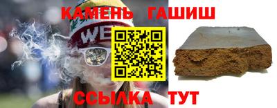 кокаин перу Бугуруслан