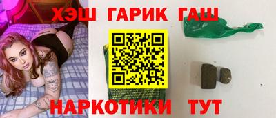mdpv Будённовск