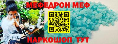 кокс Бузулук