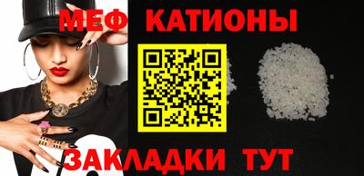mdpv Будённовск