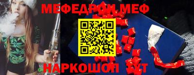 mdpv Будённовск